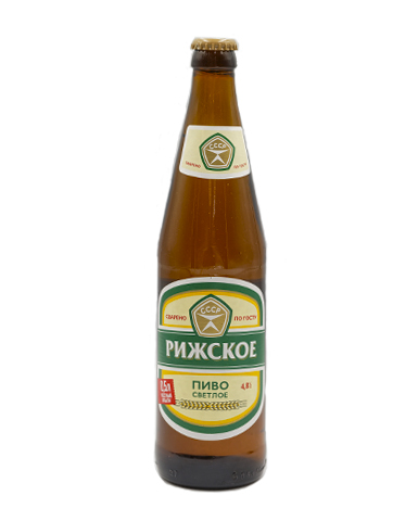 Рижское