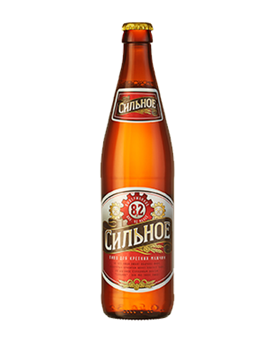 Сильное