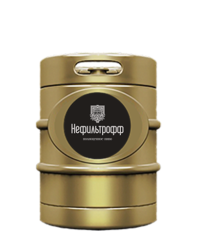 Нефильтрофф